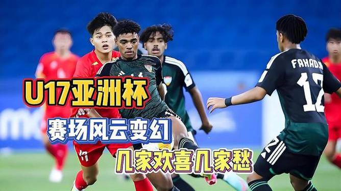 关于摩尔多瓦迎战土耳其，欧洲预选赛赛场风云变幻的信息