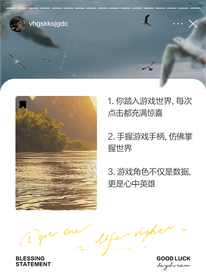 激动人心！世界记录再次被刷新的简单介绍