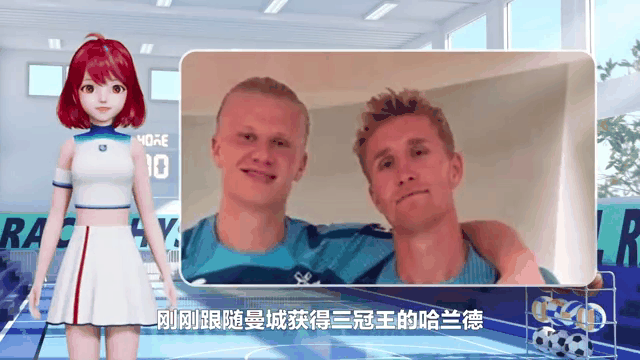 欧洲杯预选赛赛前动态，球队备战势在必行的简单介绍