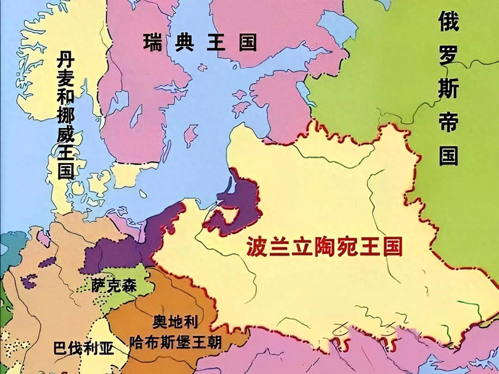 俄罗斯队胜出波兰，晋级欧国联半决赛