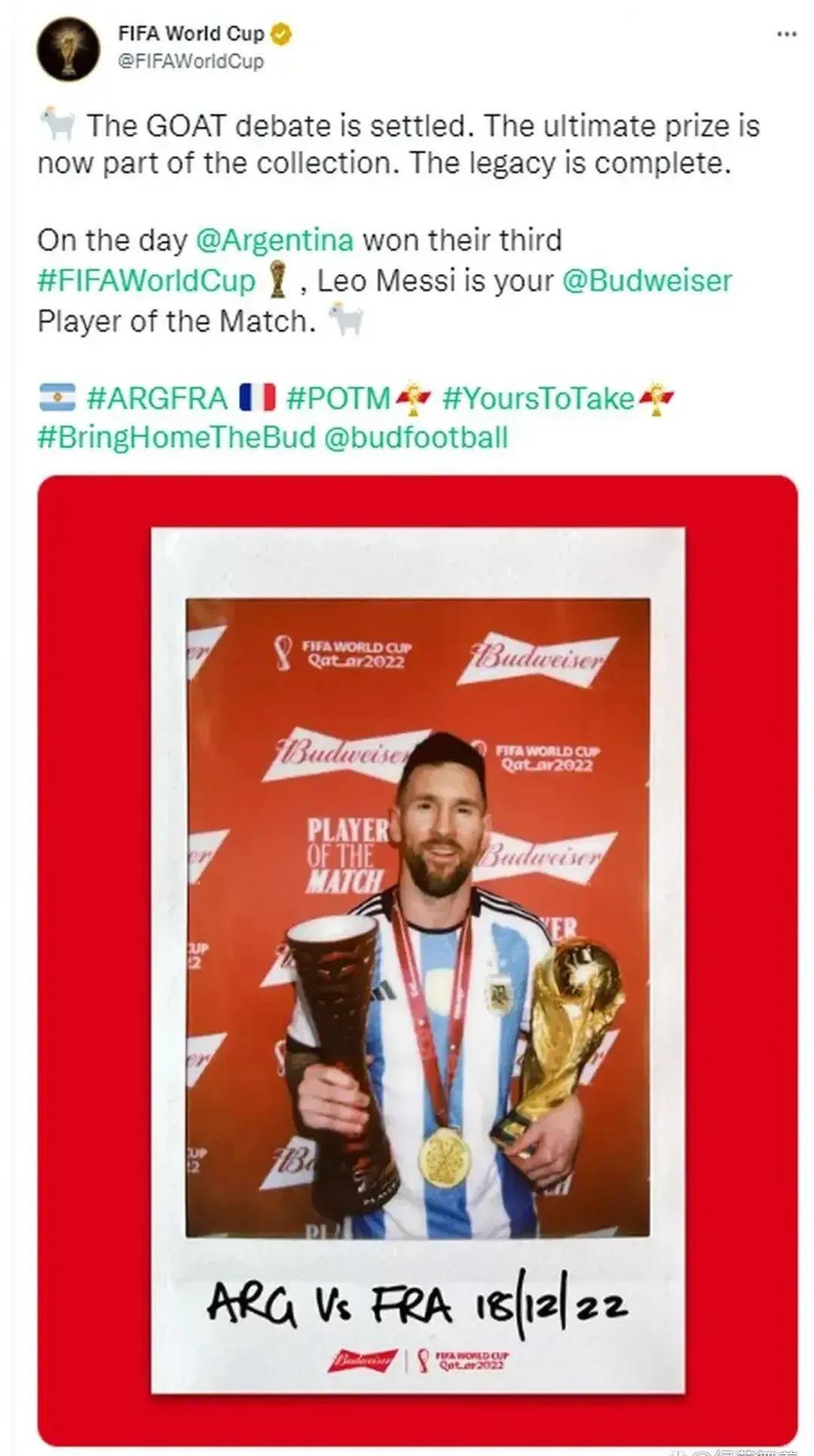 梅西五连胜继续领跑积分榜，利物浦主帅陷下课危机！