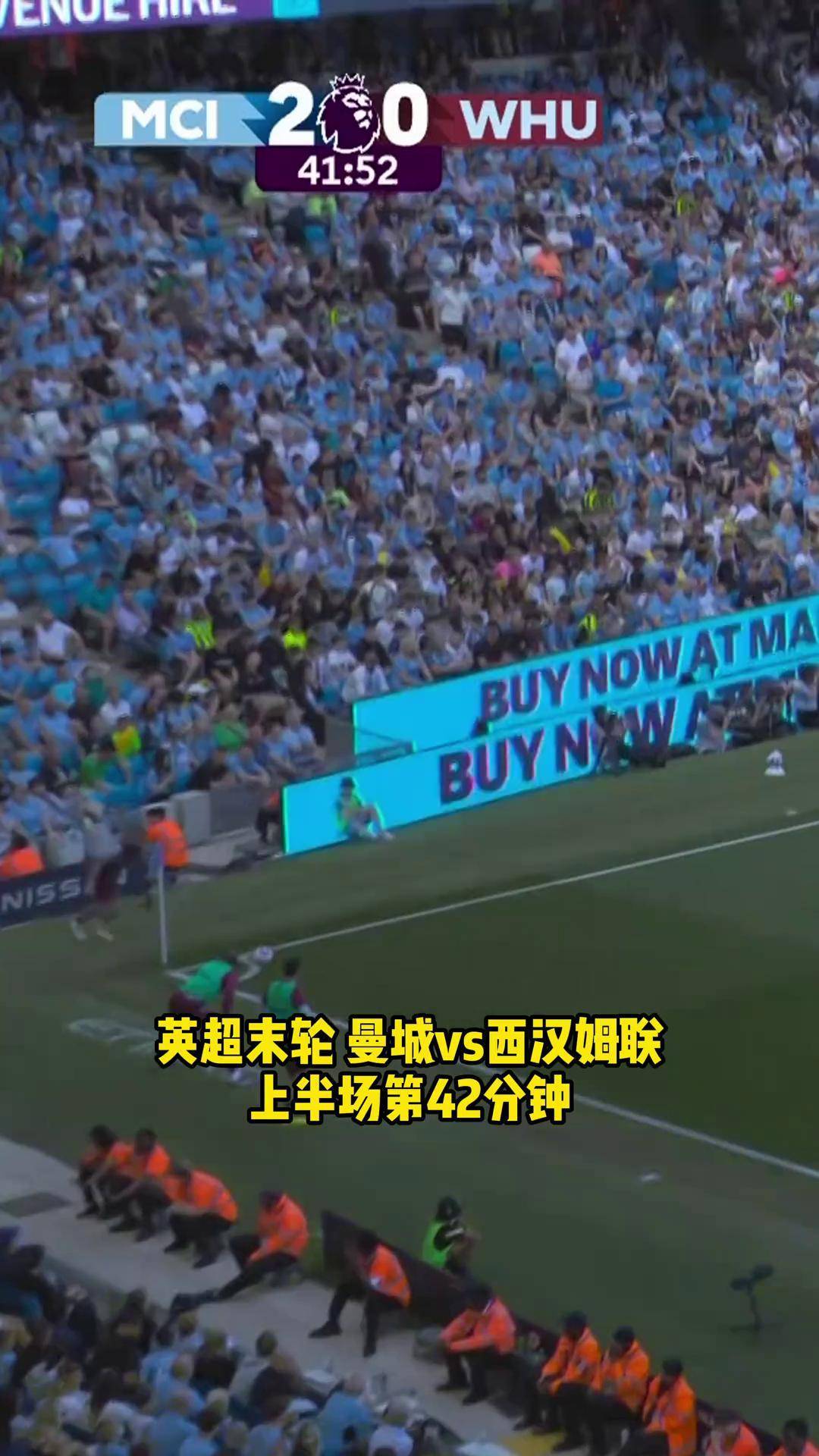 国安场边指挥情绪激动，梅西队员怒摔水瓶！